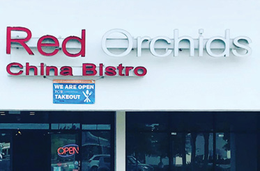 The Real Deal: “We missed Red Orchids’s tangerine chicken; they fry it magically. I can’t duplicate that, and I’m not going to try.”