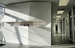 A gathering space front-and-center at Flagship 2 (FS2)